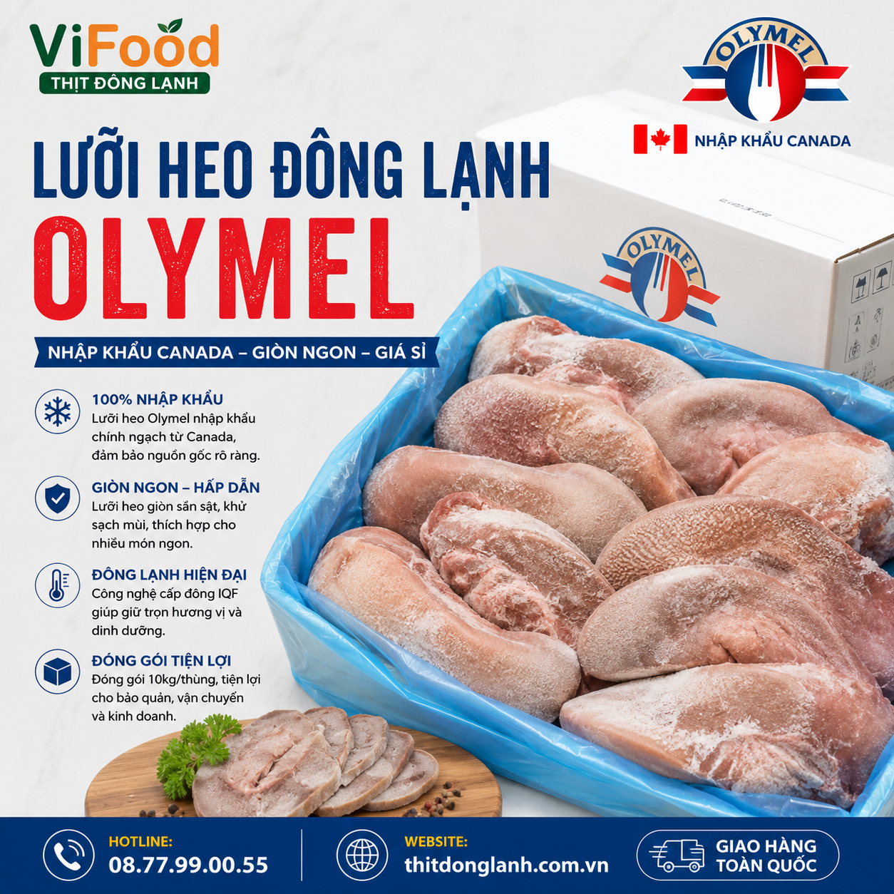 Lưỡi Heo Đông Lạnh Olymel Giá Sỉ